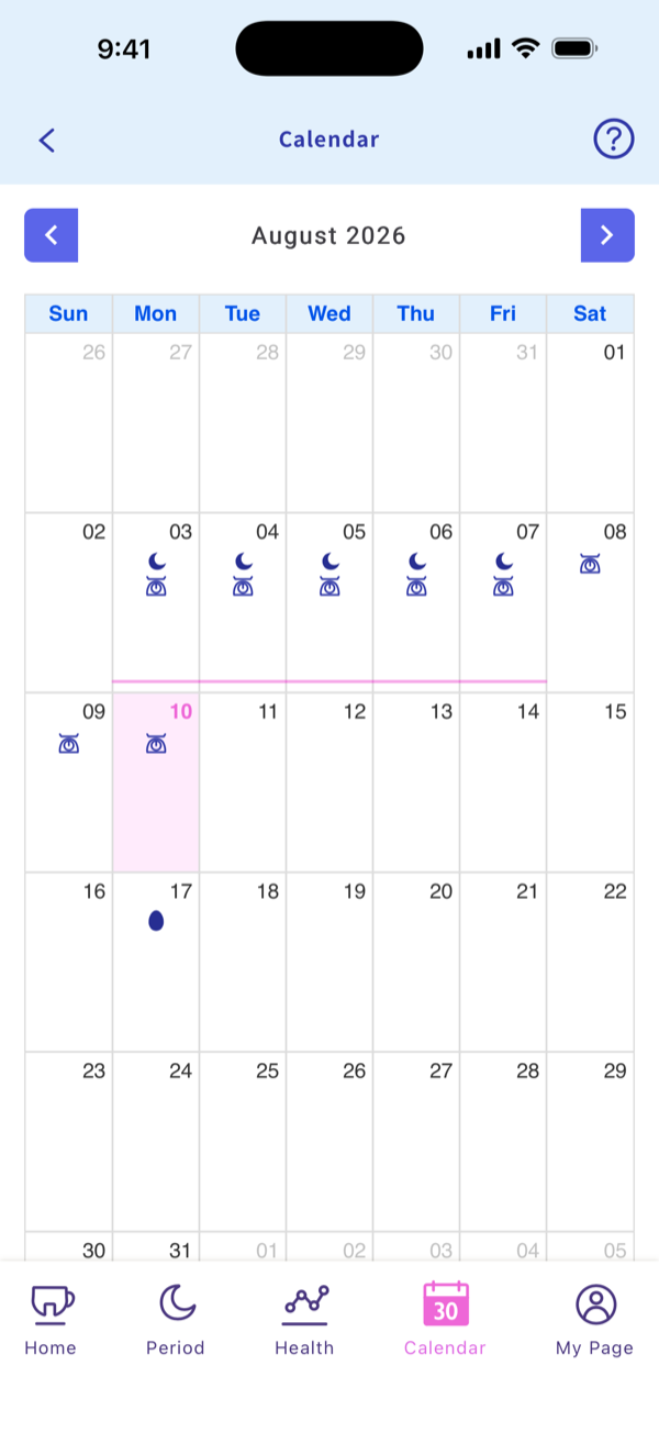 All-in-one calendar screen